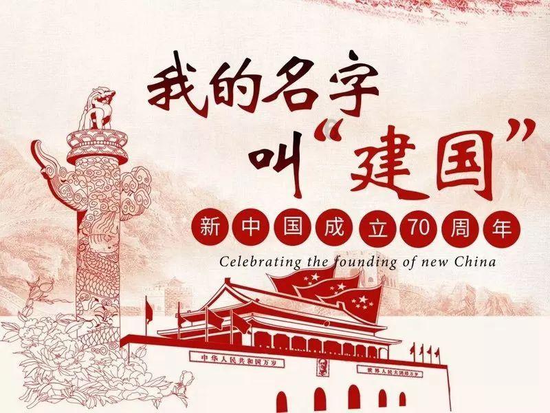 果果大作战