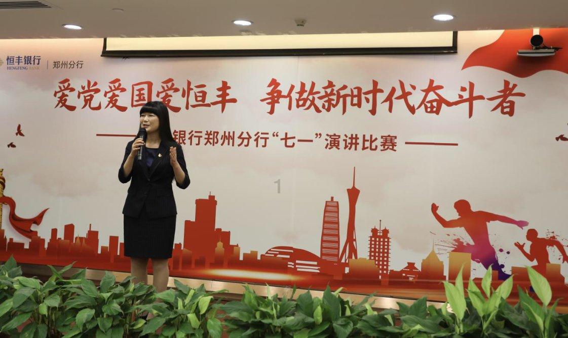数聚新程 畅叙未来 曙光数创与博大数据达成战略合作
