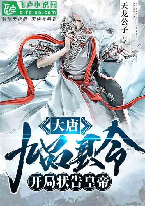 解答问题,交流心得,尽在摆九个挨在一起的六边形, 一共需要多少根小棒?